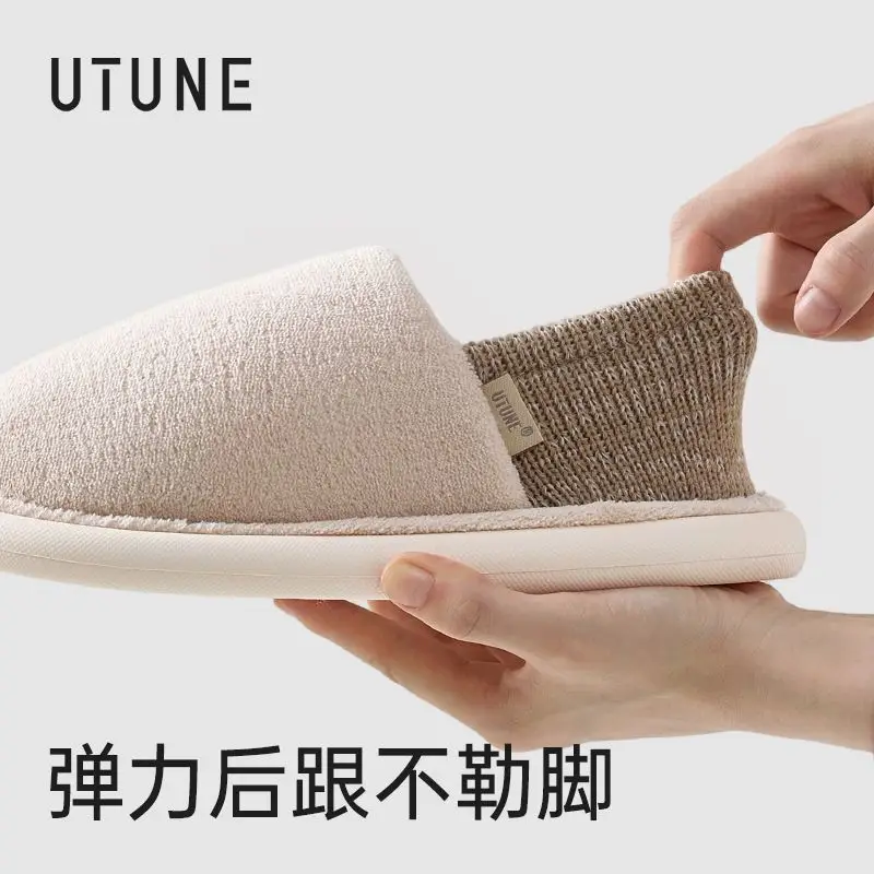 Women Winter Velvet Slippers Adjustable Soft Sole