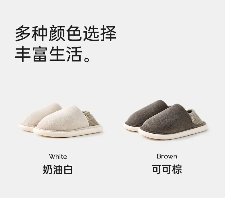 Women Winter Velvet Slippers Adjustable Soft Sole — feature 11