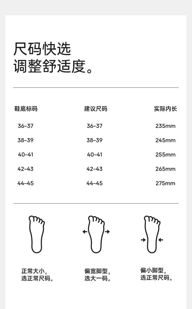 Women Winter Velvet Slippers Adjustable Soft Sole — feature 12