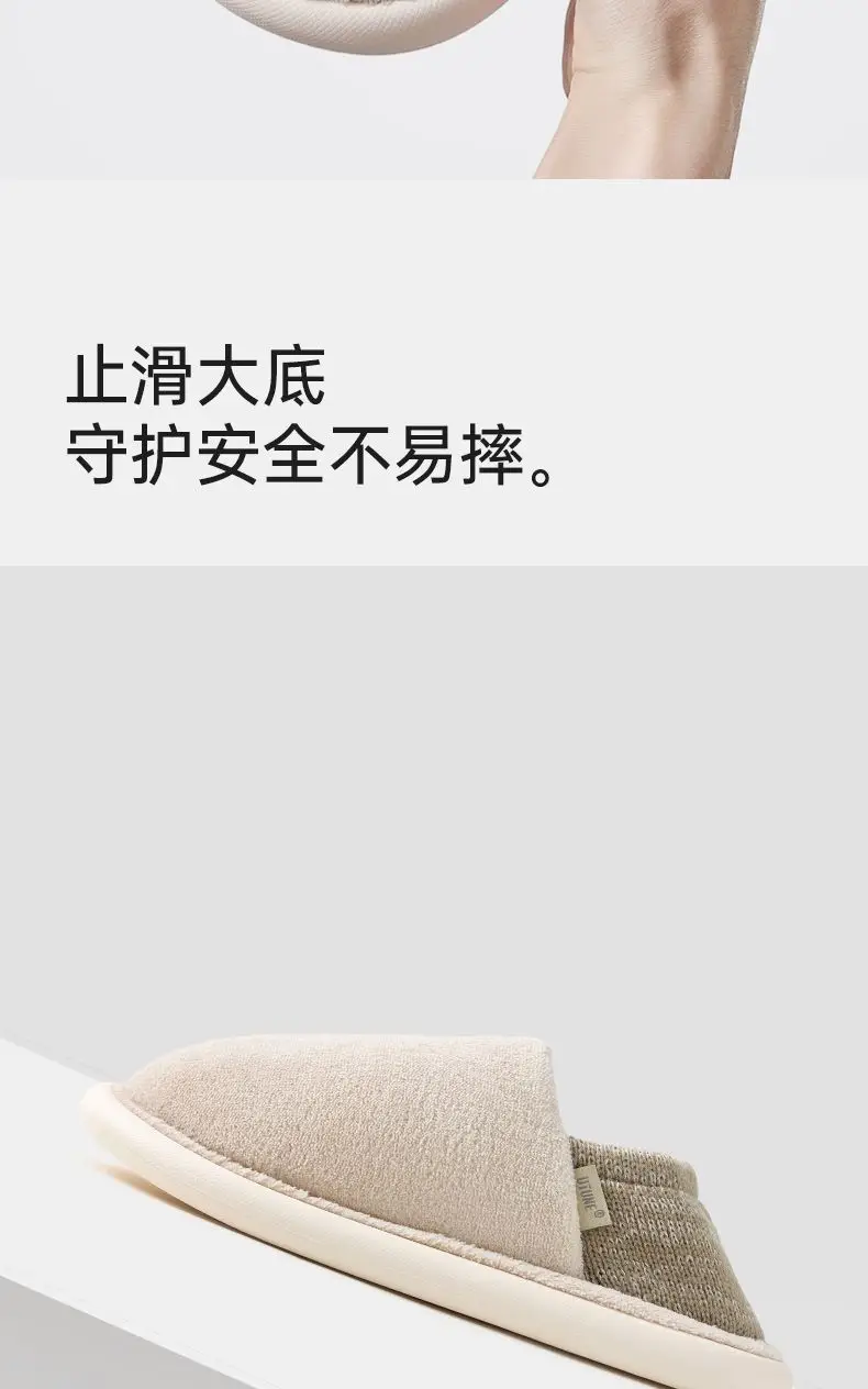 Women Winter Velvet Slippers Adjustable Soft Sole — feature 6