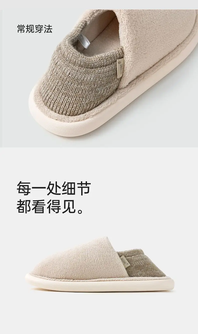 Women Winter Velvet Slippers Adjustable Soft Sole — feature 9
