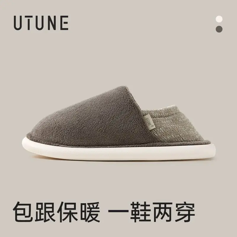Women Winter Velvet Slippers Adjustable Soft Sole