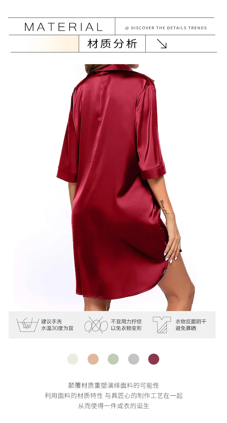 2025 Amazon Cross-Border Women's Satin Nightgown Bathrobe Solid Color Glossy Summer Thin Sexy Short-Sleeve Home Luxury Style — feature 6