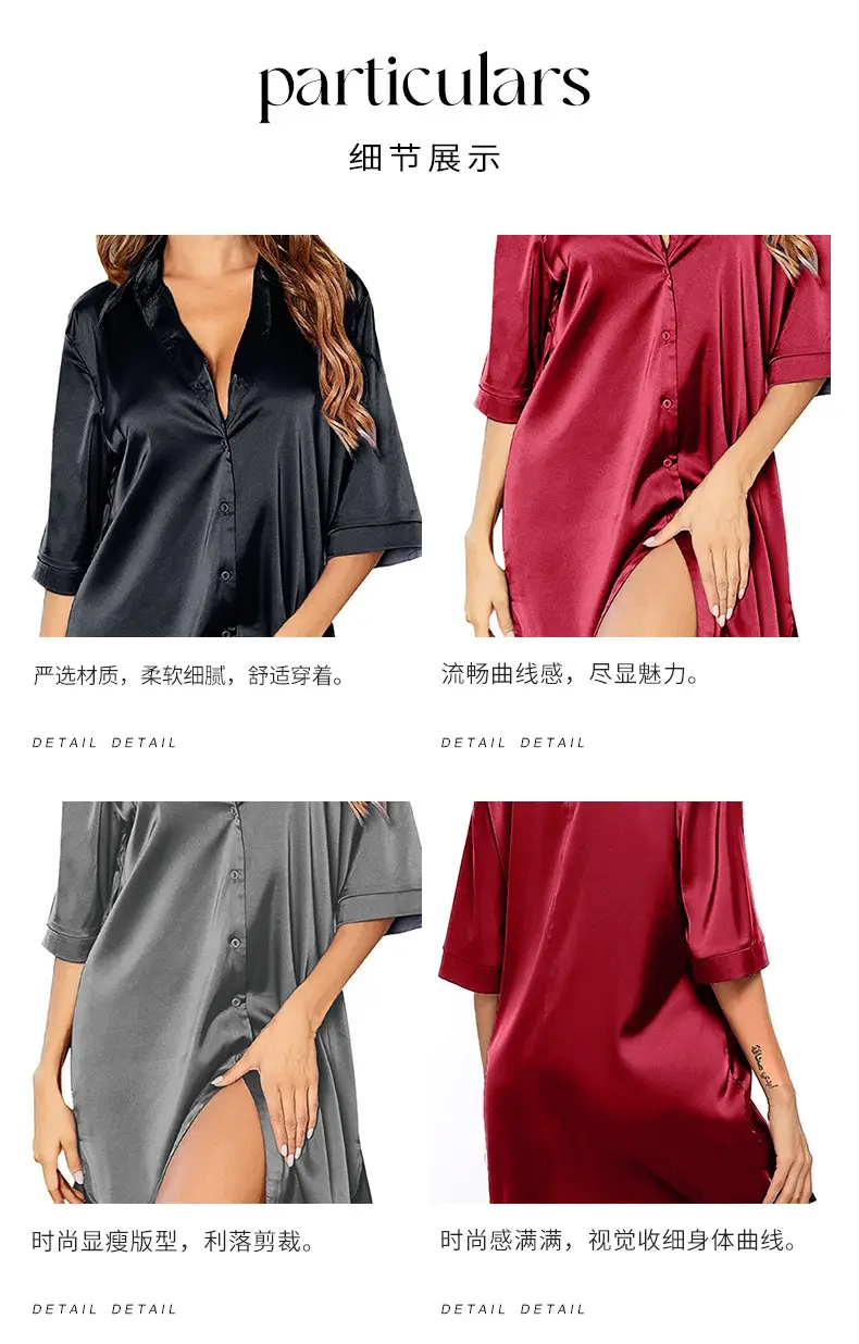 2025 Amazon Cross-Border Women's Satin Nightgown Bathrobe Solid Color Glossy Summer Thin Sexy Short-Sleeve Home Luxury Style — feature 8