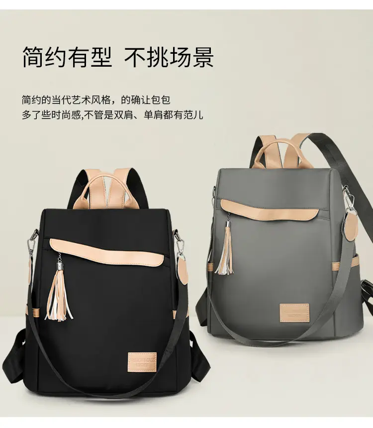 Women's Black Anti-Theft Backpack Large Capacity Urban Commuter — feature 1