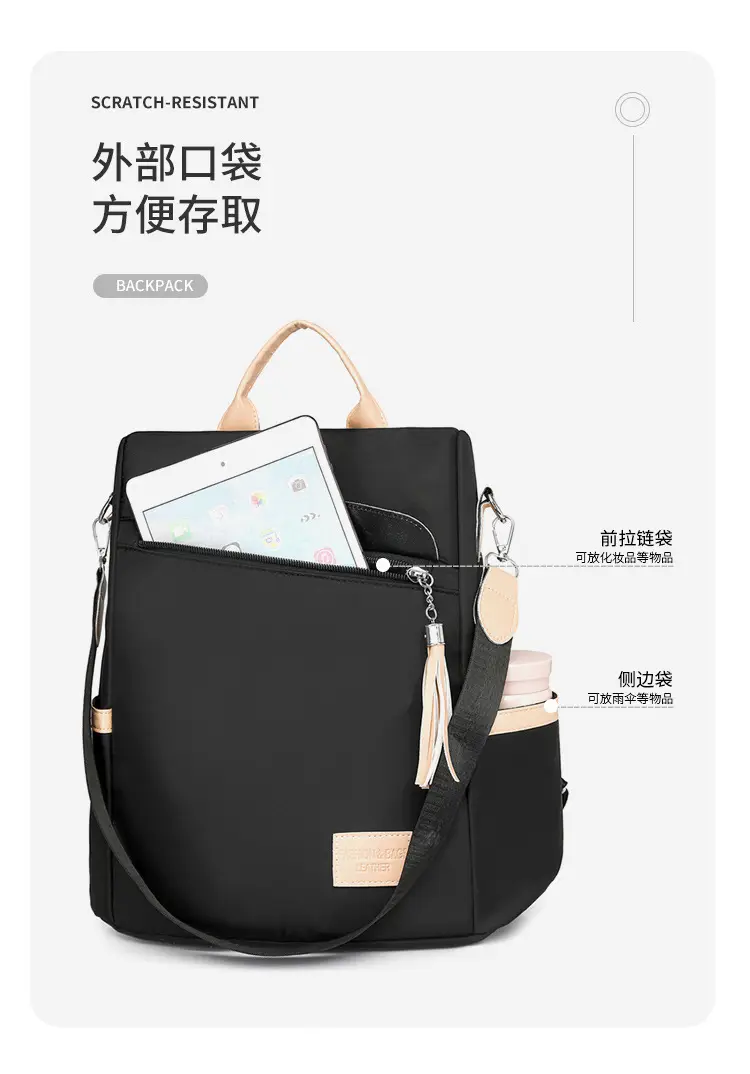 Women's Black Anti-Theft Backpack Large Capacity Urban Commuter — feature 10