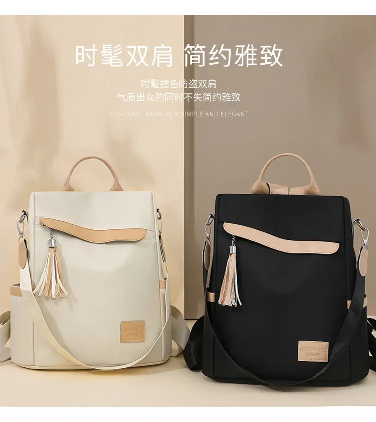 Women's Black Anti-Theft Backpack Large Capacity Urban Commuter — feature 2
