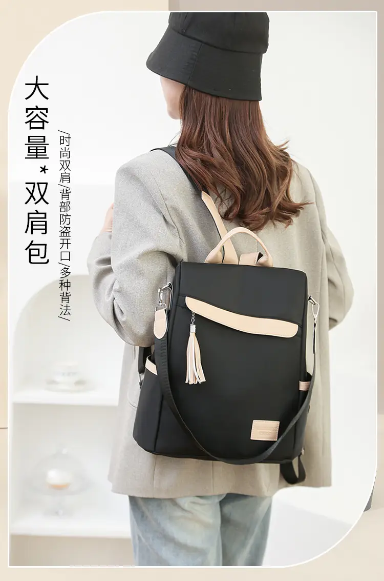 Women's Black Anti-Theft Backpack Large Capacity Urban Commuter — feature 4