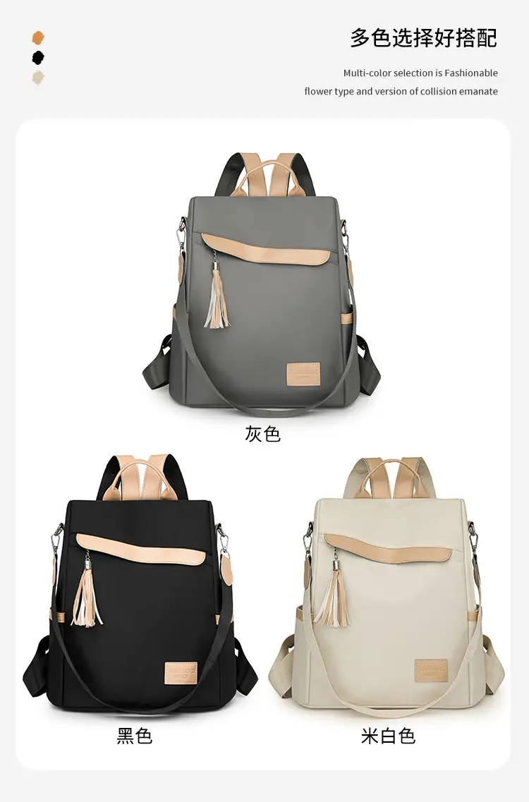 Women's Black Anti-Theft Backpack Large Capacity Urban Commuter — feature 6