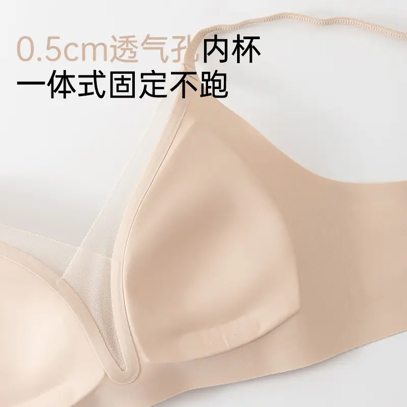 French Triangle Cup Bra, Summer Thin Satin Deep V Seamless Jelly Strip Soft Support Push-Up Breathable Soft Underwear