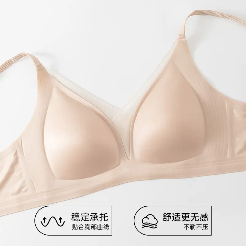 French Triangle Cup Bra, Summer Thin Satin Deep V Seamless Jelly Strip Soft Support Push-Up Breathable Soft Underwear