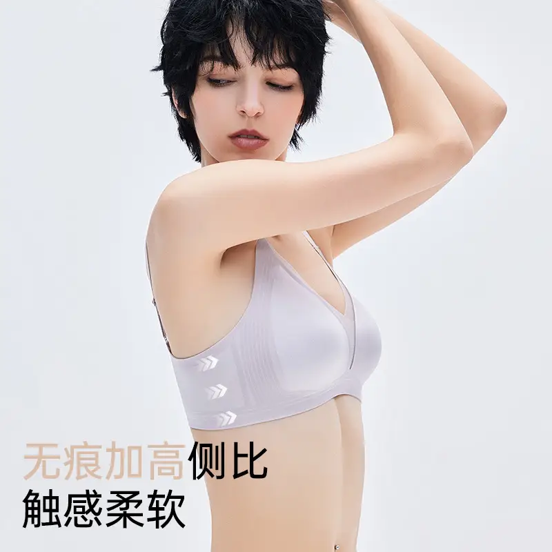 French Triangle Cup Bra, Summer Thin Satin Deep V Seamless Jelly Strip Soft Support Push-Up Breathable Soft Underwear