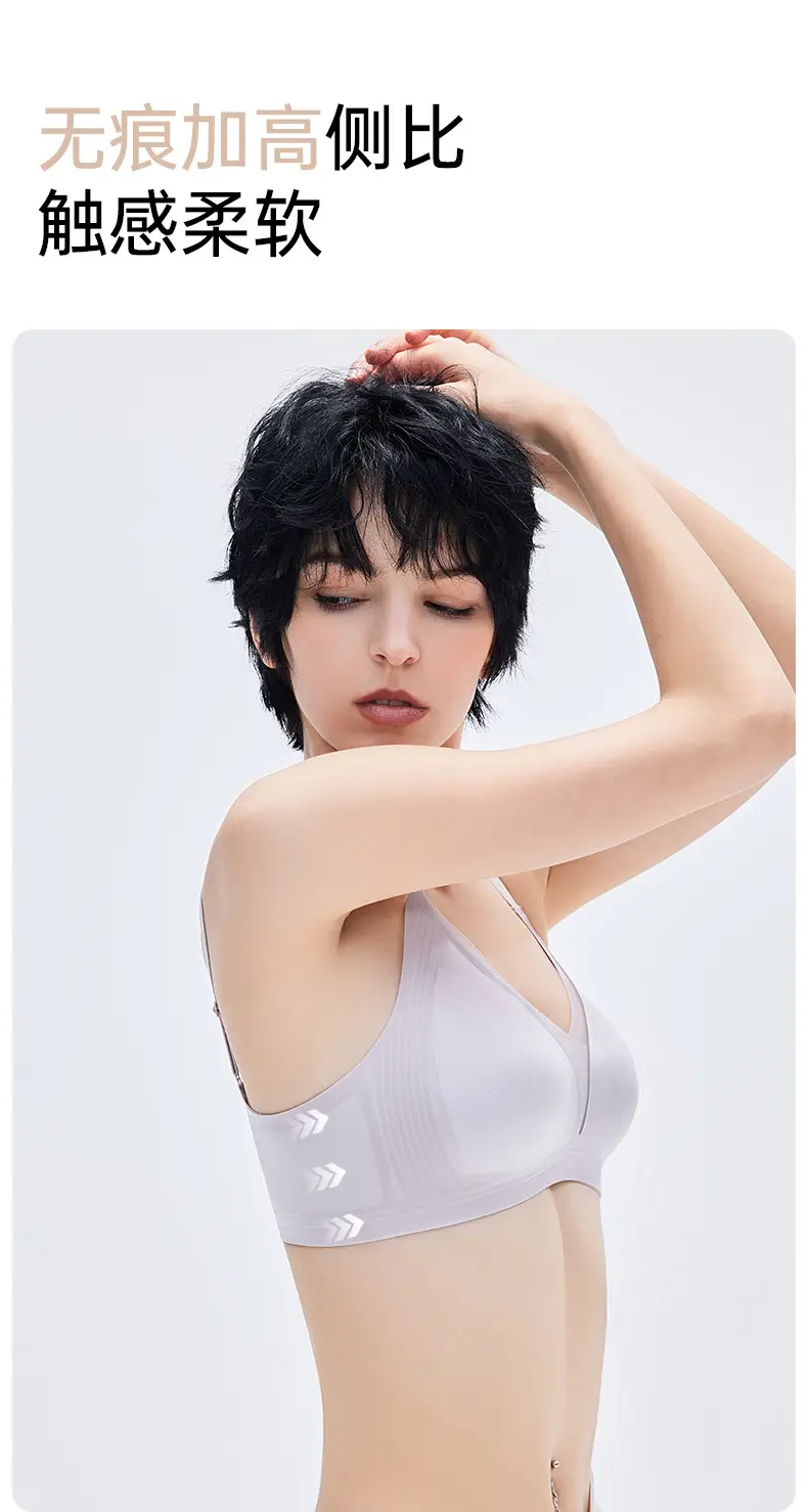 French Triangle Cup Bra, Summer Thin Satin Deep V Seamless Jelly Strip Soft Support Push-Up Breathable Soft Underwear — feature 6