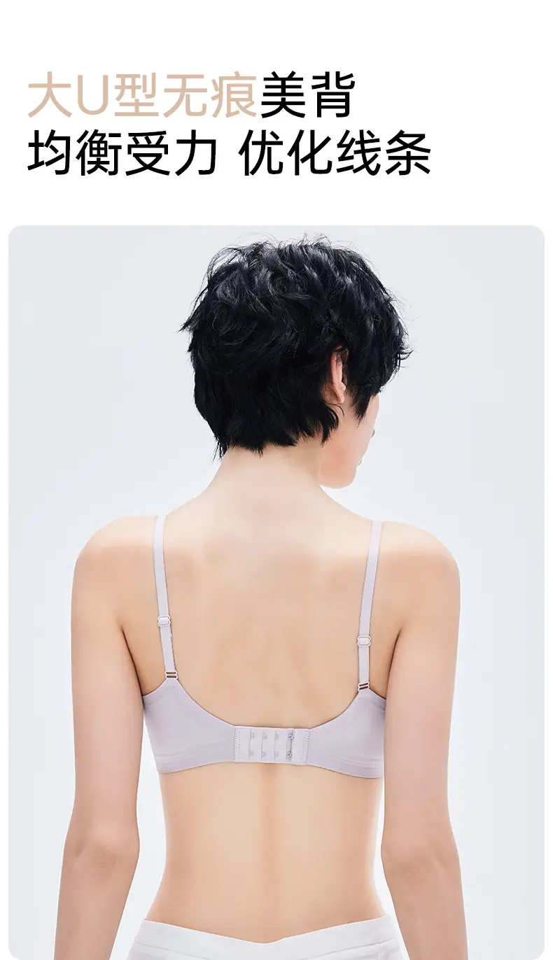 French Triangle Cup Bra, Summer Thin Satin Deep V Seamless Jelly Strip Soft Support Push-Up Breathable Soft Underwear — feature 8