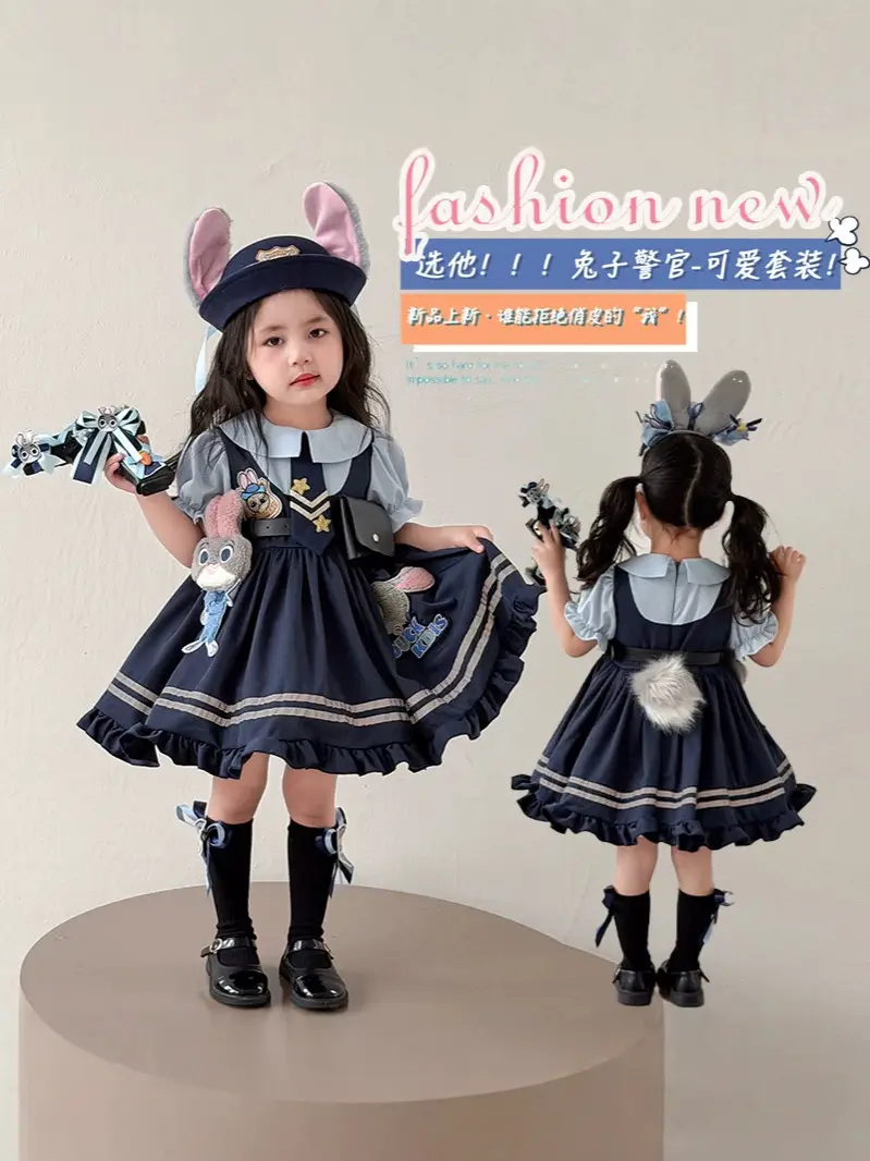 2026 Spring, Autumn, and Summer New Style Girls' Bunny Police Officer Outfit Children's Princess Dress Judy Police Officer Lolita Dress