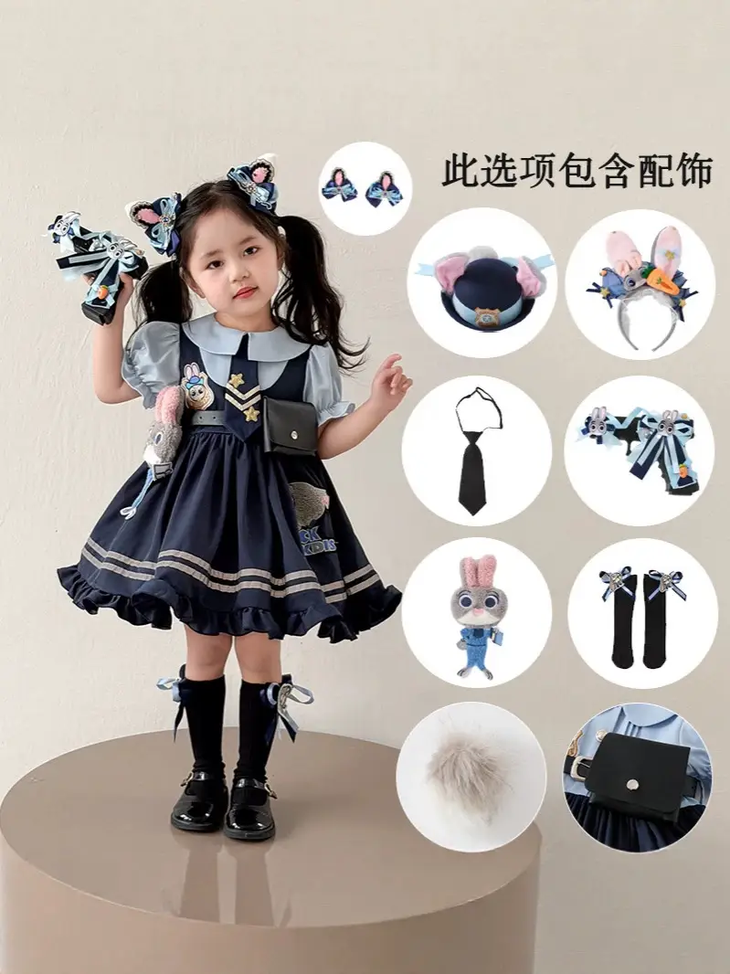 2026 Spring, Autumn, and Summer New Style Girls' Bunny Police Officer Outfit Children's Princess Dress Judy Police Officer Lolita Dress