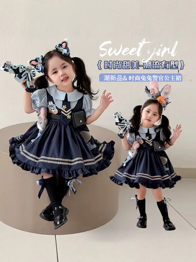 2026 Spring, Autumn, and Summer New Style Girls' Bunny Police Officer Outfit Children's Princess Dress Judy Police Officer Lolita Dress