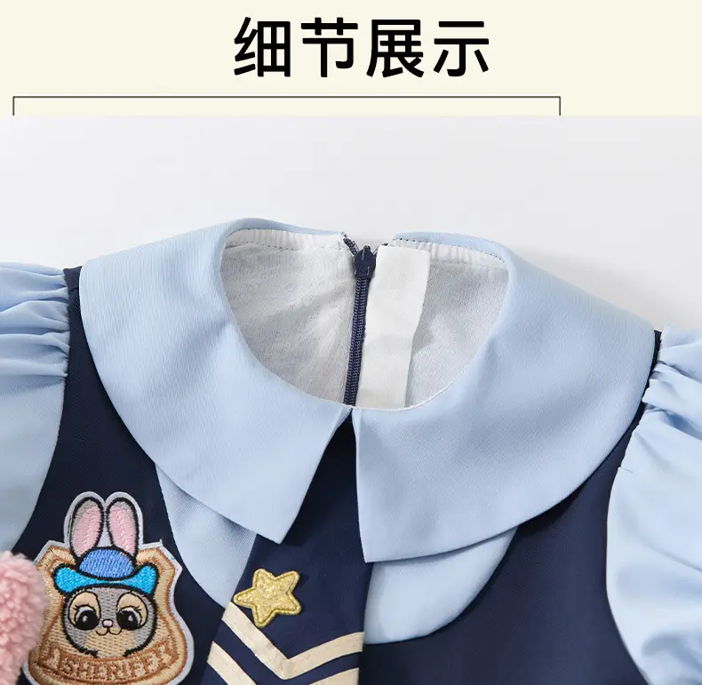 2026 Spring, Autumn, and Summer New Style Girls' Bunny Police Officer Outfit Children's Princess Dress Judy Police Officer Lolita Dress — feature 14