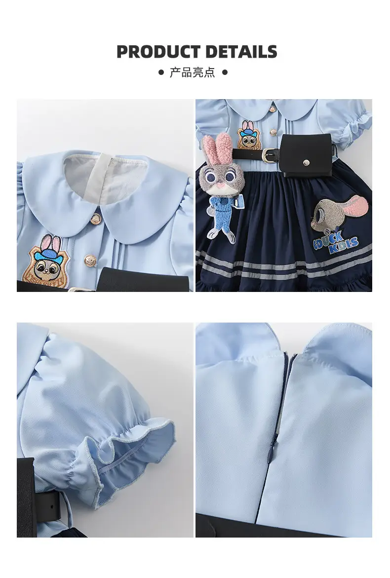 2026 Spring, Autumn, and Summer New Style Girls' Bunny Police Officer Outfit Children's Princess Dress Judy Police Officer Lolita Dress — feature 26