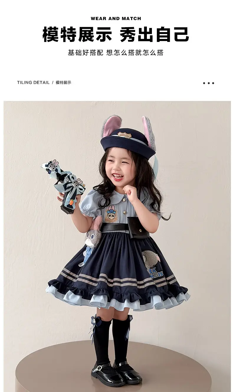 2026 Spring, Autumn, and Summer New Style Girls' Bunny Police Officer Outfit Children's Princess Dress Judy Police Officer Lolita Dress — feature 27
