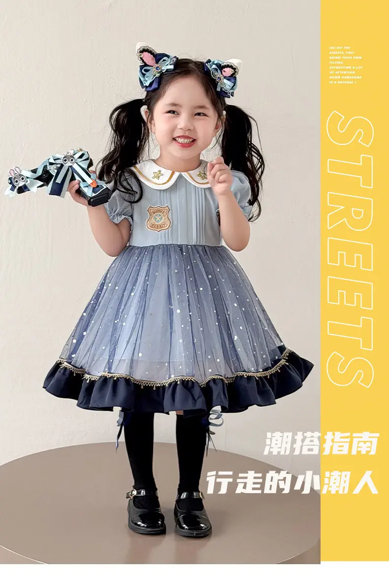 2026 Spring, Autumn, and Summer New Style Girls' Bunny Police Officer Outfit Children's Princess Dress Judy Police Officer Lolita Dress — feature 33