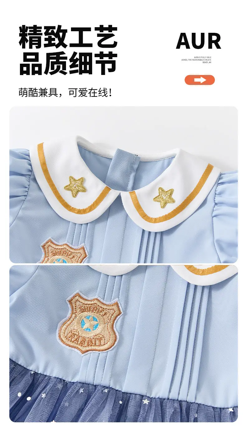 2026 Spring, Autumn, and Summer New Style Girls' Bunny Police Officer Outfit Children's Princess Dress Judy Police Officer Lolita Dress — feature 37