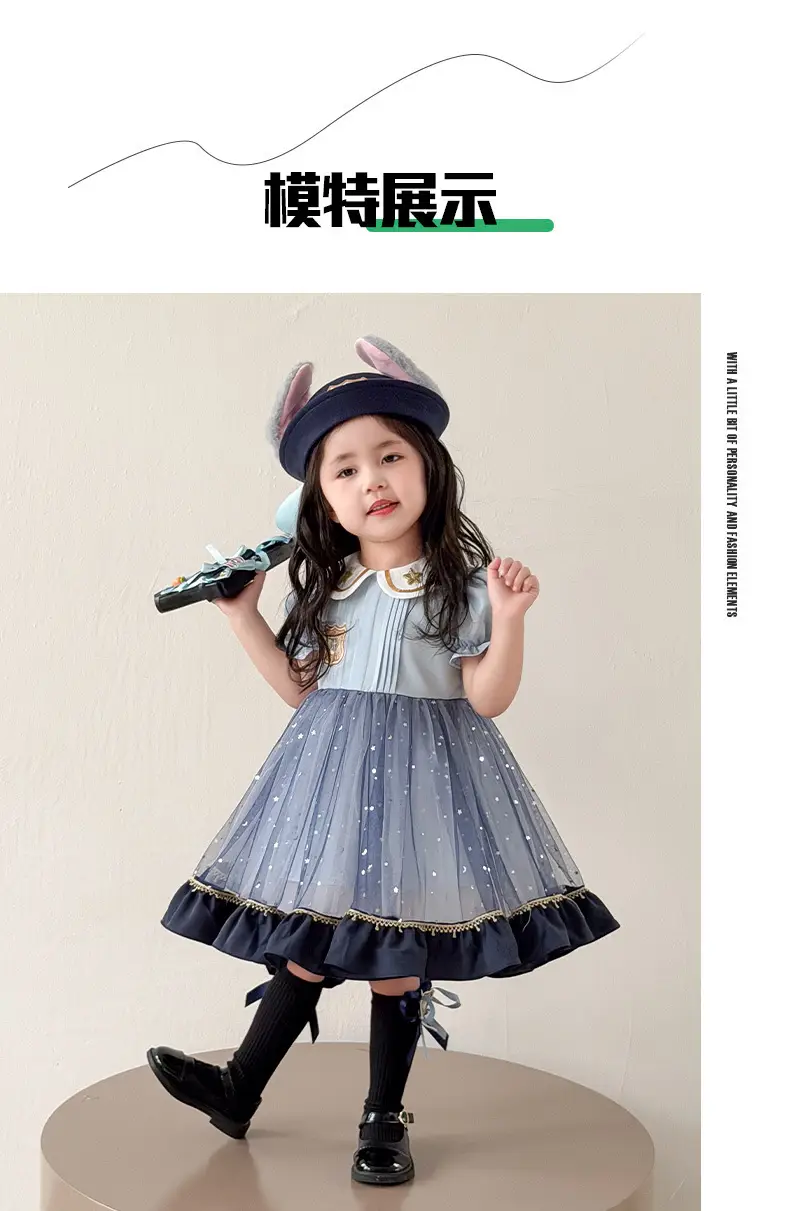 2026 Spring, Autumn, and Summer New Style Girls' Bunny Police Officer Outfit Children's Princess Dress Judy Police Officer Lolita Dress — feature 39