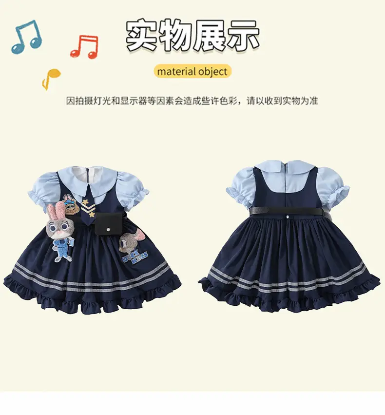2026 Spring, Autumn, and Summer New Style Girls' Bunny Police Officer Outfit Children's Princess Dress Judy Police Officer Lolita Dress — feature 6