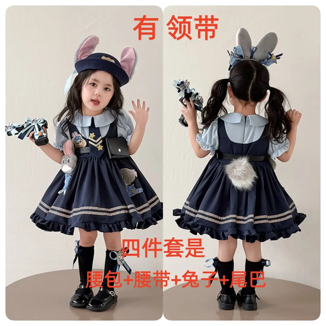 2026 Spring, Autumn, and Summer New Style Girls' Bunny Police Officer Outfit Children's Princess Dress Judy Police Officer Lolita Dress