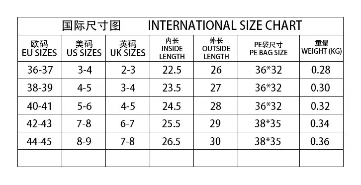 Cotton Slippers for Women, Velvet Thickeneded Soles, Non-Slip Indoor Heightening Slippers, Men's and Women's Couple Slippers, Cotton Slippers for Women — feature 9