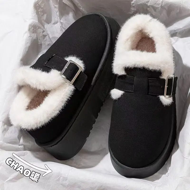 Cotton Slippers for Women, Velvet Thickeneded Soles, Non-Slip Indoor Heightening Slippers, Men's and Women's Couple Slippers, Cotton Slippers for Women