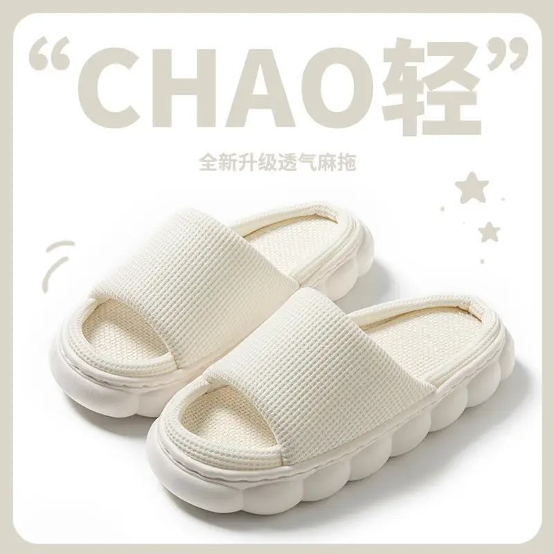 Cotton Slippers for Women, Velvet Thickeneded Soles, Non-Slip Indoor Heightening Slippers, Men's and Women's Couple Slippers, Cotton Slippers for Women