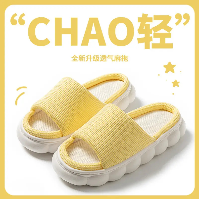 Cotton Slippers for Women, Velvet Thickeneded Soles, Non-Slip Indoor Heightening Slippers, Men's and Women's Couple Slippers, Cotton Slippers for Women