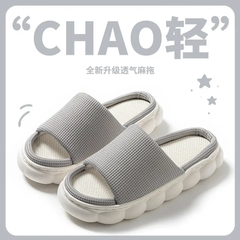 Cotton Slippers for Women, Velvet Thickeneded Soles, Non-Slip Indoor Heightening Slippers, Men's and Women's Couple Slippers, Cotton Slippers for Women
