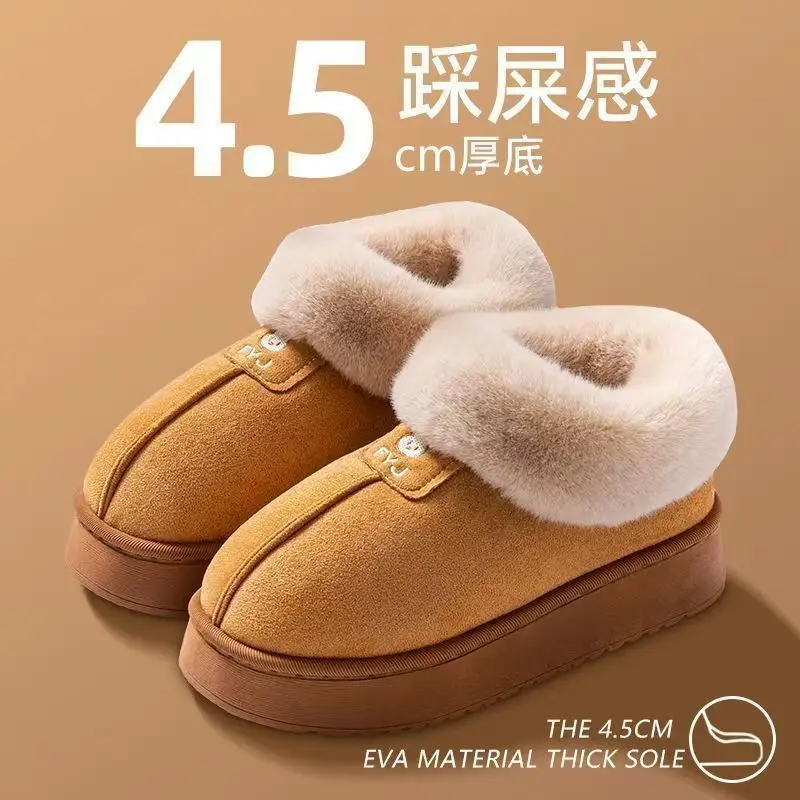 Cotton Slippers for Women, Velvet Thickeneded Soles, Non-Slip Indoor Heightening Slippers, Men's and Women's Couple Slippers, Cotton Slippers for Women