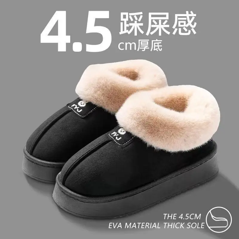 Cotton Slippers for Women, Velvet Thickeneded Soles, Non-Slip Indoor Heightening Slippers, Men's and Women's Couple Slippers, Cotton Slippers for Women