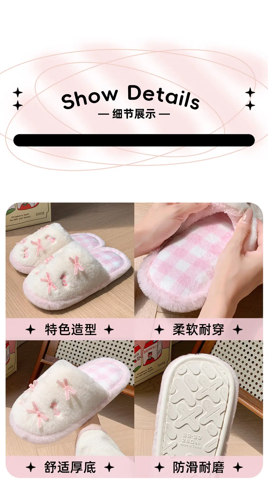Cute Cartoon Cotton Slippers Women 2025 Winter Warm — feature 10