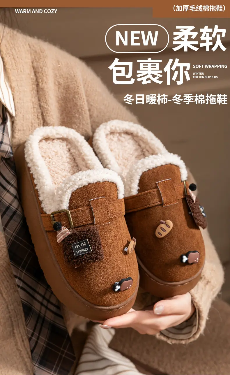 Cute Birkenstock Shoes Furry Slippers for Women to Wear Outside in Winter 2025 New Home Warm Thick-Soled Soft-Soled Non-Slip Cotton Slippers — feature 1