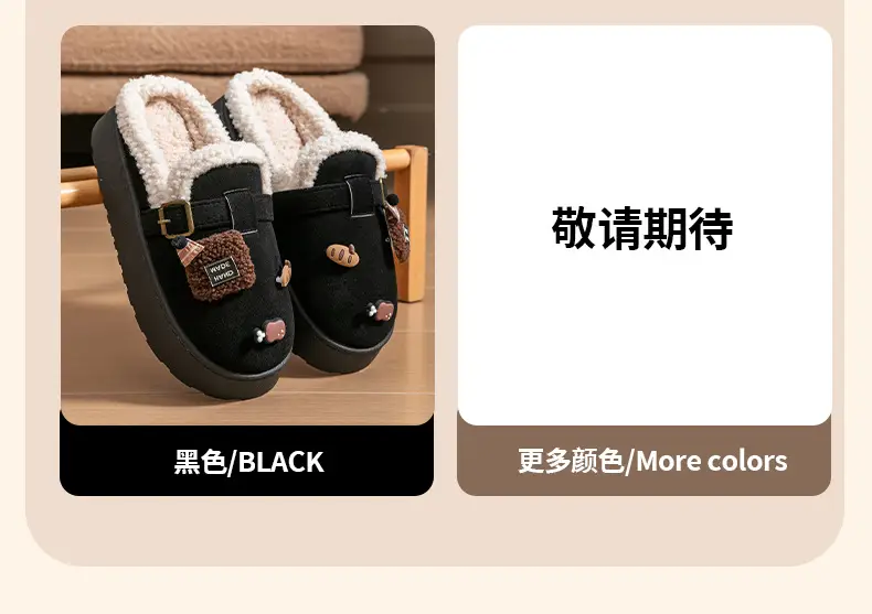 Cute Birkenstock Shoes Furry Slippers for Women to Wear Outside in Winter 2025 New Home Warm Thick-Soled Soft-Soled Non-Slip Cotton Slippers — feature 15