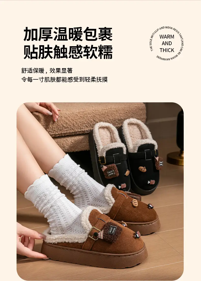 Cute Birkenstock Shoes Furry Slippers for Women to Wear Outside in Winter 2025 New Home Warm Thick-Soled Soft-Soled Non-Slip Cotton Slippers — feature 5