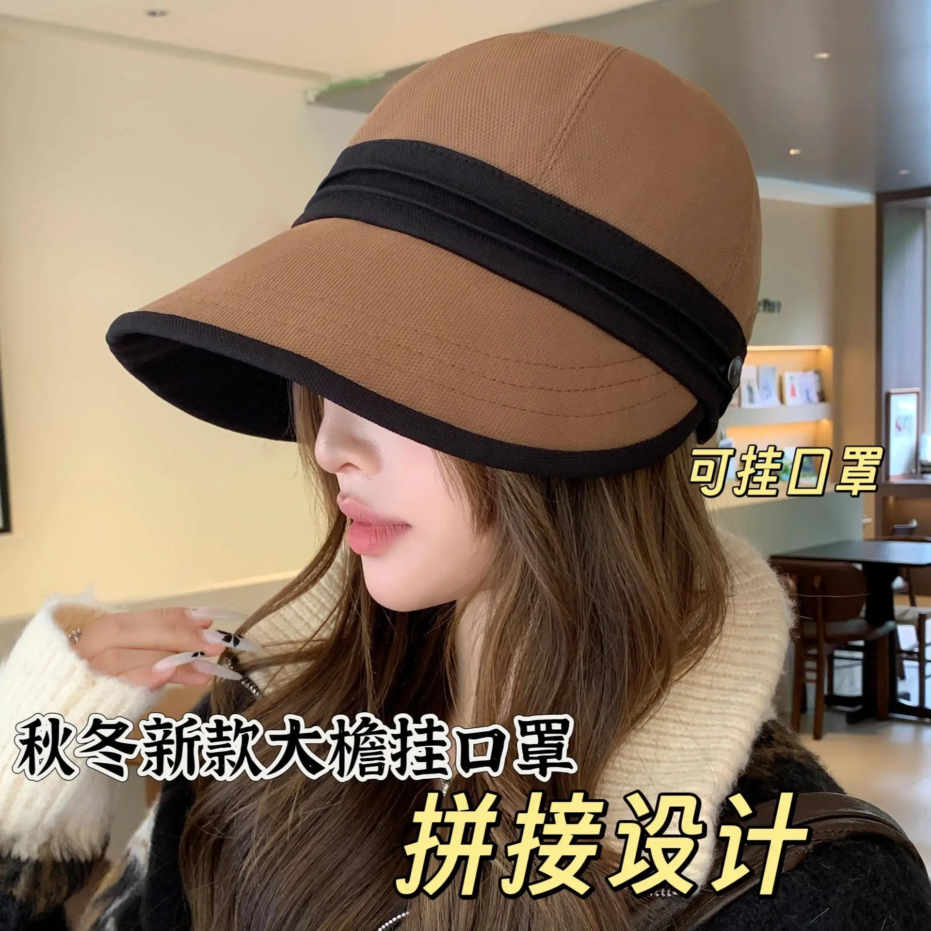 Women's 2025 Wide Bristle Duckbill Cap Brown