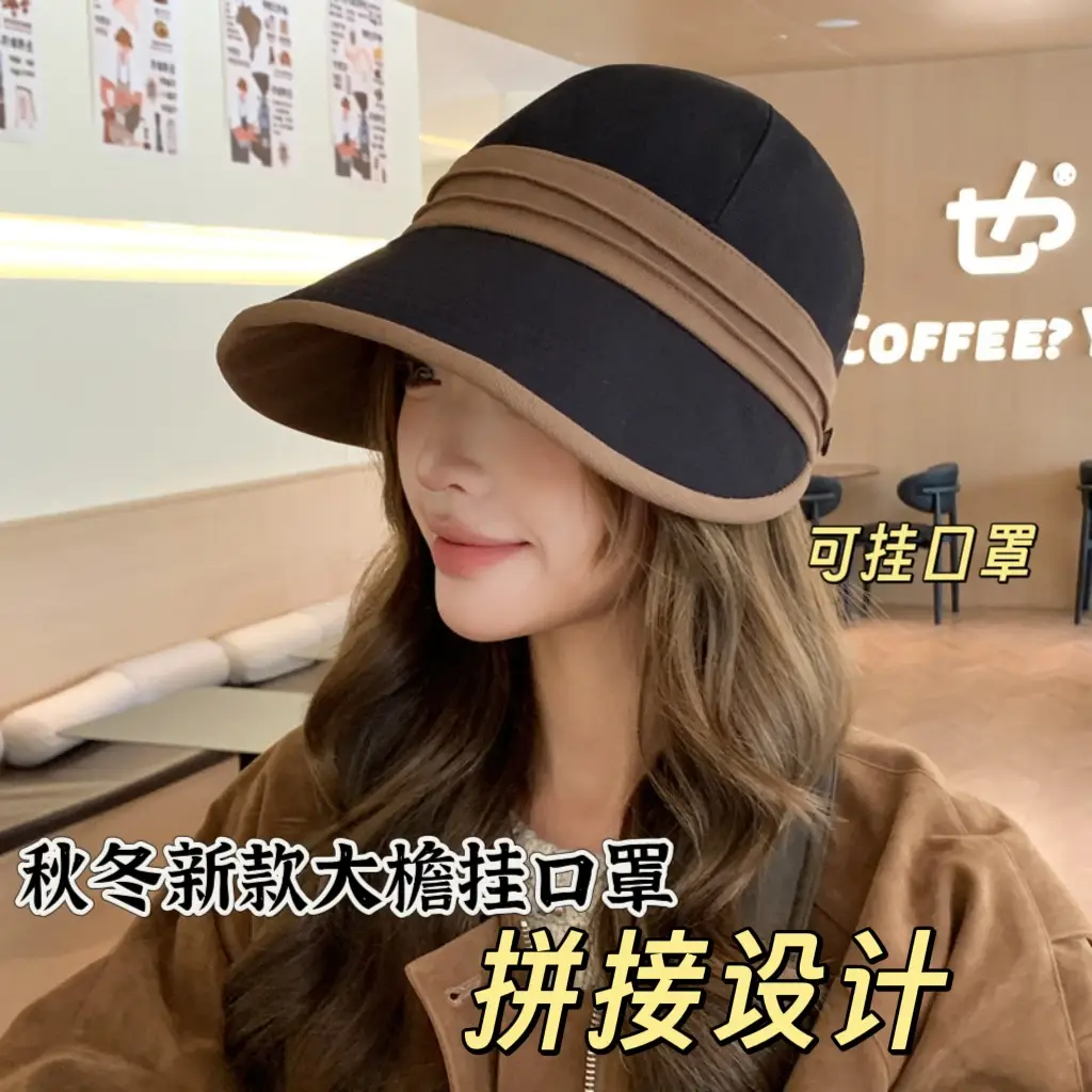 Women's 2025 Wide Bristle Duckbill Cap Brown