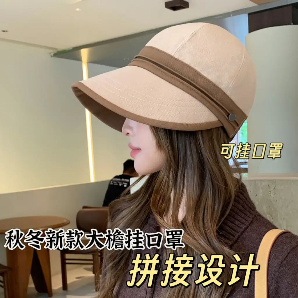 Women's 2025 Wide Bristle Duckbill Cap Brown