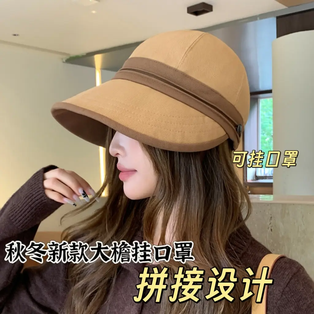Women's 2025 Wide Bristle Duckbill Cap Brown