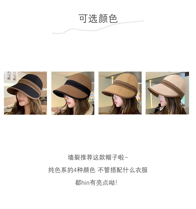 Women's 2025 Wide Bristle Duckbill Cap Brown — feature 2