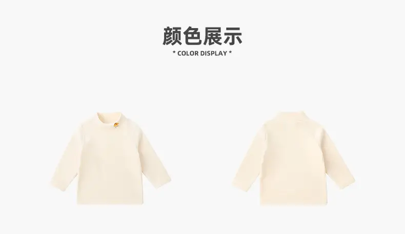 Winter Baby Fleece Lined Long Sleeve T-Shirt Pink — feature 9