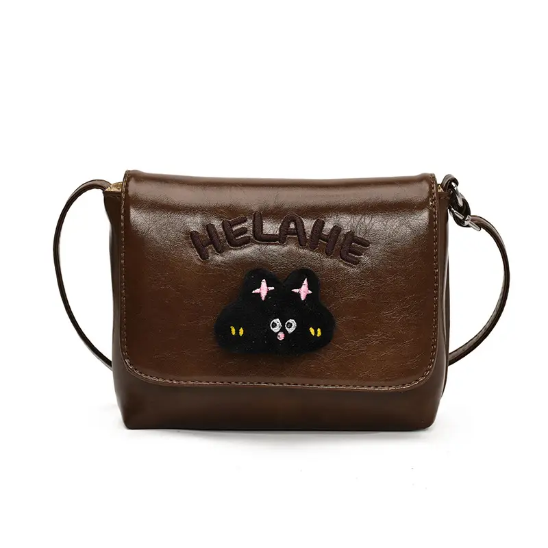 Cute Kitten Shoulder Bag for Kids Boys Girls - Image 2