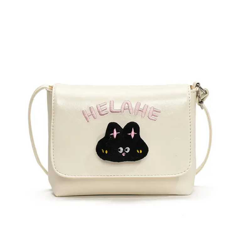 Cute Kitten Shoulder Bag for Kids Boys Girls - Image 3