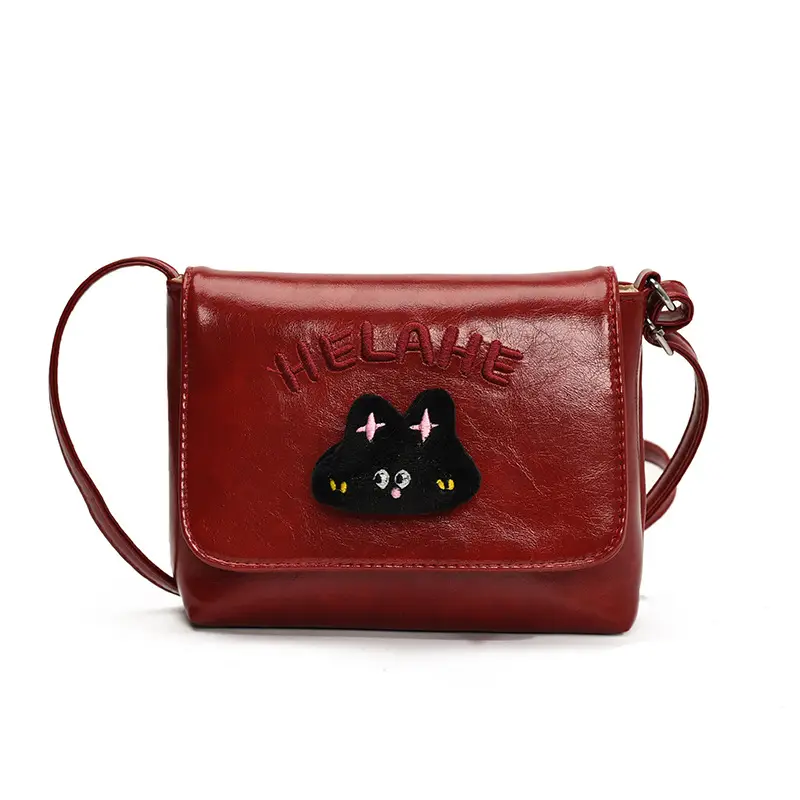 Cute Kitten Shoulder Bag for Kids Boys Girls - Image 4