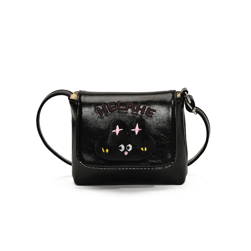 Cute Kitten Shoulder Bag for Kids Boys Girls - Image 5